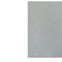 道顿 DOCON 平面皮纹纸 封面纸 A3++ 180g 297*460mm 100张/包 (浅灰)