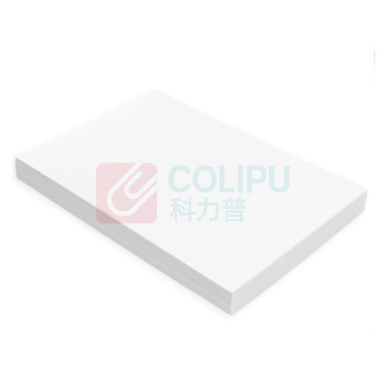 优玛仕 U-mach 皮纹纸 A4 230g (白) 100张/包