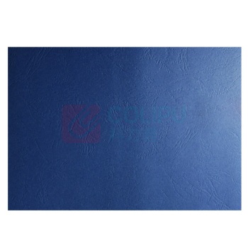 优玛仕 U-mach 皮纹纸 A3 230g (深蓝) 100张/包