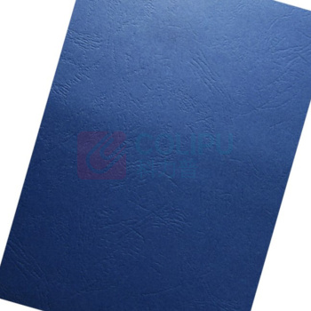 优玛仕 U-mach 皮纹纸 A3 230g (深蓝) 100张/包
