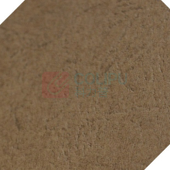 优玛仕 U-mach 皮纹纸 A3 230g (浅棕) 100张/包