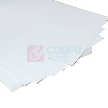 优玛仕 U-mach 皮纹纸 A3 230g (白) 100张/包