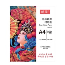 朗呈 彩喷打印纸 A4 108g 100张/包 彩喷纸哑光涂层纸高级打印纸