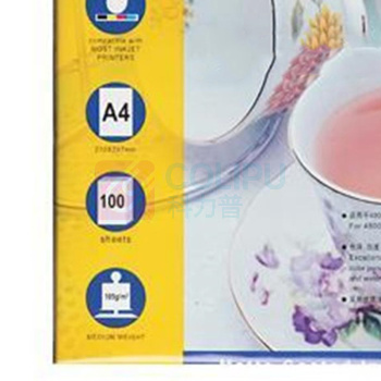 泛太克 FANTAC 彩色喷墨打印纸 A4 105g 100张/包