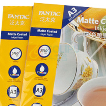 泛太克 FANTAC 彩色喷墨打印纸 A3 105g 50张/包
