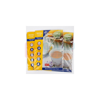 泛太克 FANTAC 彩色喷墨打印纸 A3 105g 50张/包