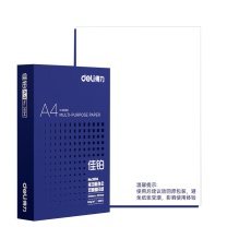得力 打印纸 3595 A4 80g 500张/包 5包/箱 