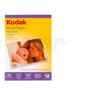 柯达 Kodak 4R/6英寸 230g高光面照片纸/喷墨打印相片纸/相纸 100张装 4027-316 
