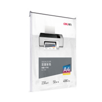 得力 deli 喷墨打印纸 11834 A4 230g 50张/包