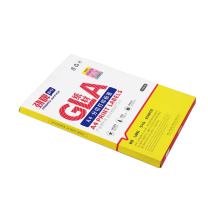 劲牌 a4亚光面不干胶打印纸 1格210*297mm BC-01G