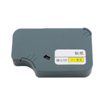 彩标 CTK 贴纸 CB-L12Y 12mm (黄色)