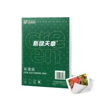 新绿天章 彩激纸 P72526 A4 90g (白色) 100张/包