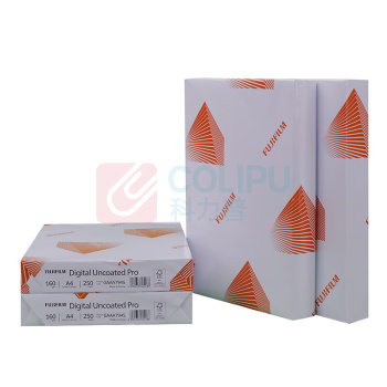富士胶片 FUJI FILM 特级彩激纸 A4 160g (白色) 250张/包 (原富士施乐)