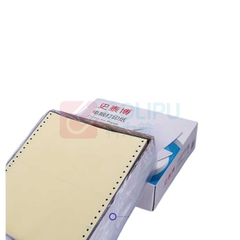 史泰博 241电脑针式打印纸 一联二等分压线 1000页/箱 (白色)