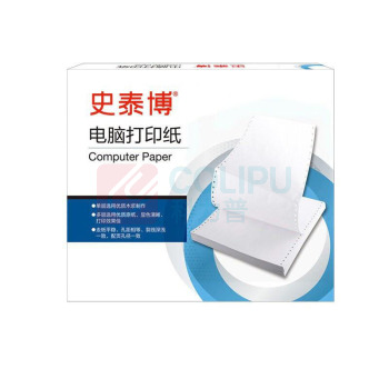 史泰博 241电脑针式打印纸 五联三等分压线 1000页/箱 (彩色)
