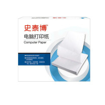 史泰博 241电脑针式打印纸 五联三等分压线 1000页/箱 (彩色)