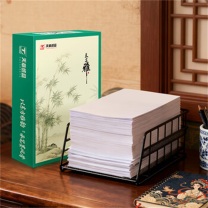 天章 雅A4纸打印纸 80g 500张/包 8包/箱 4000张 (白色)