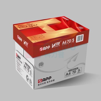 APP 打印纸 70g A4 8包/箱
