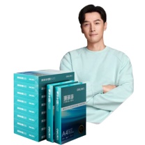 得力 deli 打印纸 7430 80g 500张*10包 5000张