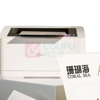 得力 deli 打印纸 7430 80g 500张*10包 5000张
