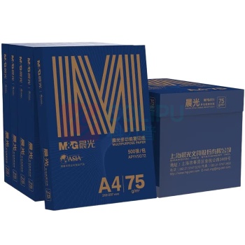 晨光 M&G 打印纸金晨光A4 75g 复印纸 5包/箱 APYVSG72 (白色)