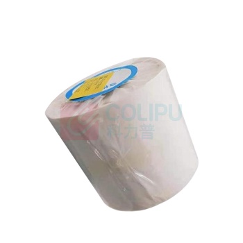 凯隆威 打印纸 GWMJSC100-100 250张/卷 2卷/包 销售单位:包 (打印纸) (计量单位:个)