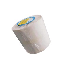 凯隆威 打印纸 GWMJSC100-100 250张/卷 2卷/包 销售单位:包 (打印纸) (计量单位:个)