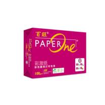 百旺 打印纸 A4 100g 500张/包 4包/箱 