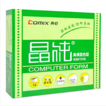 齐心 Comix 打印纸单联二等分 190-254-1/2 (白色)
