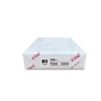 嘉视图 打印纸 B5 100g (500张/包) 