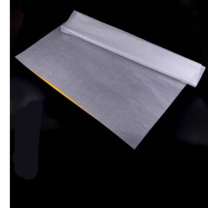 正兴 包装纸 (一令)/500张 889mm*1194mm