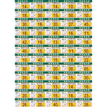 国产 价签卡纸 款式内容接受定制 每一张分60小张
