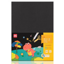 得力 deli 色卡纸 74846 A4 180g (黑色) 20张/包
