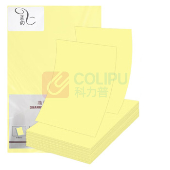 蓝韵 色卡纸 A4 180g (浅黄色) 100张/包