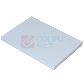 晨好 色卡纸 A4 180g (白色) 100张/包
