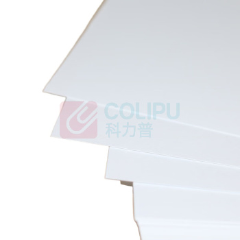 晨好 色卡纸 A4 180g (白色) 100张/包