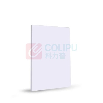 鑫盛航 黑白涂塑放大相纸 CY-01 25.4X30.5(光面)