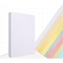 质印 珠光纸 320*488mm 250g (冰白色) 50张/包 (定制款,20包起订,非质量问题不退不换)