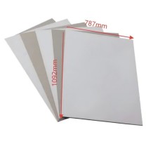 工正 白卡纸 1092*787mm 厚度200 350g 500张/包 (白色)