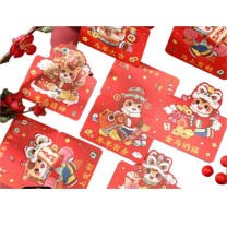 金蝶 kingdee 祝福卡片 12张/包 10包起售