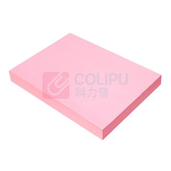 元浩 yuanhao 彩色卡纸 A4 180g (浅粉色) 100张/包
