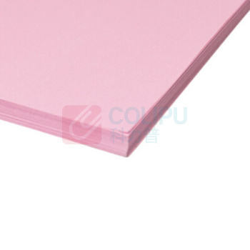 元浩 yuanhao 彩色卡纸 A4 180g (浅粉色) 100张/包