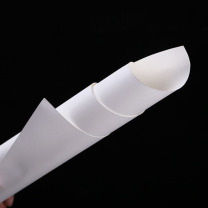 元浩 yuanhao 白卡纸 A4 120g 100张/包
