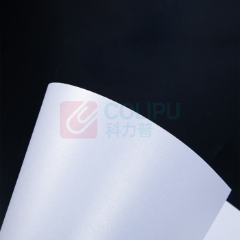 沃隆 WoLong 珠光纸 A4 250g (白色) 100张/包