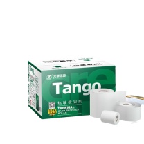 天章(TANGO) 新绿天章热敏收银纸 P3441 57mm*30mm 10米/卷 100卷/箱
