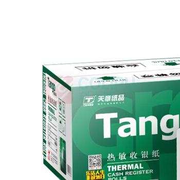 天章(TANGO) 新绿天章热敏收银纸 P2038 57mm*40mm 12米/卷 100卷/箱
