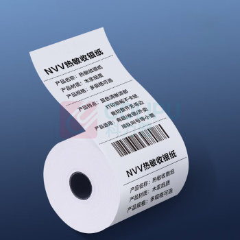 NVV 热敏收银纸 SY8060-32 80*60型 25.4m/卷 32卷/箱 DC