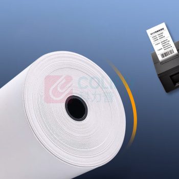 NVV 热敏收银纸 SY8080-16 80*80型 47.4m/卷 16卷/箱 DC