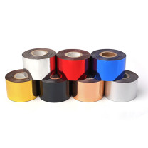 璐克斯 烫金纸 90mm*0.012mm 颜色随机 货期5天