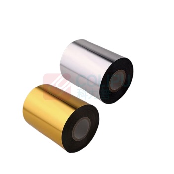 璐克斯 烫金纸 90mm*0.012mm 颜色随机 货期5天